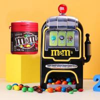 mm豆糖果礼盒装送礼玩具牛奶巧克力零食小吃休闲食品m豆