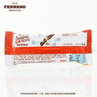 健达进口巧克力缤纷乐牛奶榛果威化巧克力43g*30包休闲儿童年零食