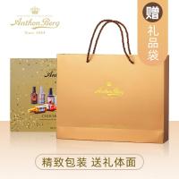 爱顿博格酒心巧克力丹麦进口AnthonBerg烈酒礼盒60支生日礼品