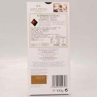 瑞士莲lindt99%85%78%70%特醇黑巧克力礼盒4块组合生日情人节