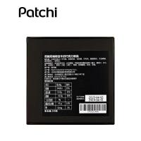 Patchi迪拜巧克力皇室御用双咖啡豆夹心经典牛奶口味情人节礼盒装