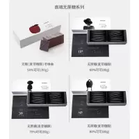 amovo魔吻比利时原料无糖纯黑巧克力考维曲代餐饱腹生酮零食4盒装