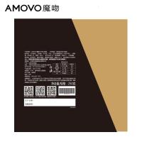 amovo魔吻酒心黑巧克力礼盒装送男友生日情人节年货春节礼品