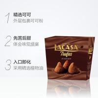 LACASA乐卡莎进口松露巧克力礼盒零食1kg(代可可脂)