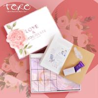 TORO情人节原创情话手账夹心巧克力礼盒送女友创意ins情人节