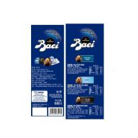 意大利进口BACI芭绮芭喜榛仁夹心巧克力混合500g/ 送女友情人