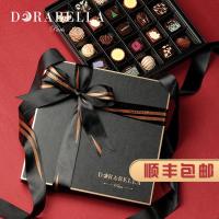 朵娜贝拉黑巧克力礼盒装高档送女友男友情人节限定款生日零食