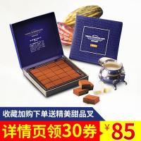 日本进口零食北海道巧克力ROYCE生巧克力原味抹茶生巧盒装送女友