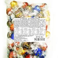 瑞士莲lindor巧克力夹心软心球1000g进口结婚庆喜糖果散装批发