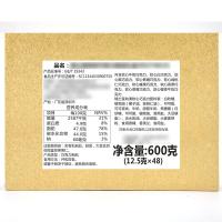 瑞士莲巧克力礼盒装软心球lindor男生日糖果零食情人节送女友