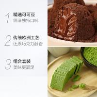 诺梵巧克力大礼包零食礼盒装送女友情人节1315g(代可可脂)