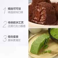 诺梵巧克力大礼包零食礼盒装送女友情人节1315g(代可可脂)