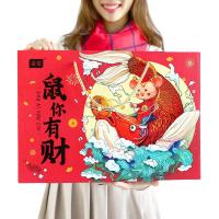 诺梵鼠你有财松露形巧克力零食大礼包1160g(代可可脂)