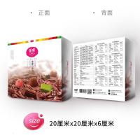 乐奈年货松露黑巧克力糖果散装礼盒装送礼零食大礼包（代可可脂）