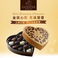 比利时进口歌帝梵Godiva经典夹心黑白巧克力爱心礼盒年货女友