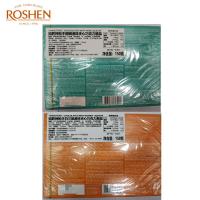 进口酒心巧克力朗姆酒黑巧情人节送女友酒精糖豆俄罗斯礼盒装