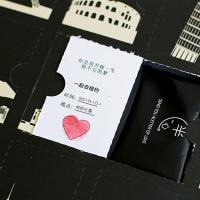 candylane情侣环球旅行情话书巧克力礼盒装送男女友生日表白