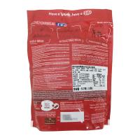 德国进口雀巢奇巧威化牛奶巧克力517g散装批发婚庆婚礼结婚喜糖