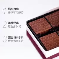 瑞士莲瑞士进口经典薄片黑巧克力125g节日礼品