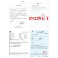 瑞士进口瑞士莲Lindt Lindor混合巧克力软心球600g礼袋装官方正品