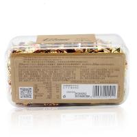 金帝榛子夹心黑巧克力蛋豆90怀旧童年休闲零食糖果送女友3盒