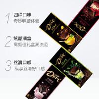 [超定制]德芙奇思妙感巧克力李宇春惊喜定制礼盒装120g