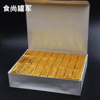 500g*2包10型巧克力990818空勤黑巧克力糖果十型巧克力2包