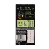 德芙巧克力李宇春奇思妙感30g*5盒榴莲红丝绒蛋糕零食小吃礼盒装