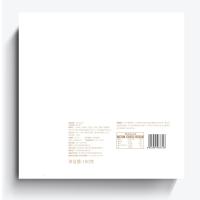 [一封情书]诺梵巧克力礼盒装送女友生日圣诞节情人节表白