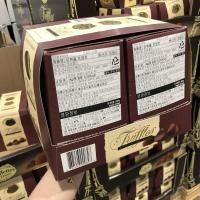 上海costco Truffles松露原味自然巧克力进口零食礼盒包装2kg