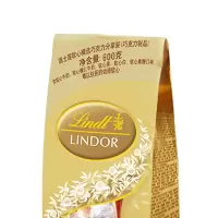 瑞士进口Lindt瑞士莲软心精选巧克力50粒分享装600g婚庆喜糖零食