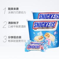 Snickers/士力架酷爽夹心白巧克力桃子味340g*2桶装休闲零食品