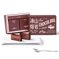 好利来冰山熔岩巧克力蛋糕网红火山淇淋方块纯可可脂甜品送金属勺