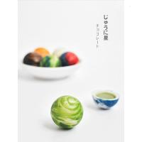 创意星空星球夹心巧克力礼盒装送男女朋友生日情人节代可可脂