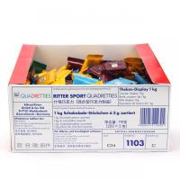 德国进口RitterSport瑞特斯波德运动什锦巧克力1000g年货零食喜糖