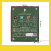 每日黑巧灵感系列黑巧克力礼盒20片装创意零食定制生日送女友