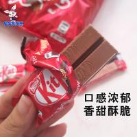 澳洲直邮Nestle雀巢kitkat巧克力华夫饼50条850g