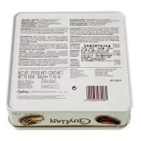 比利时吉利莲贝壳巧克力礼盒听装500g 进口礼盒节日生日送礼