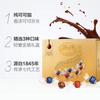 瑞士莲瑞士进口软心精选巧克力铁制礼盒16粒装192g礼品