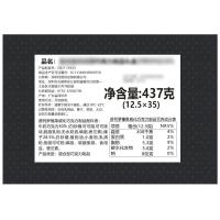 费列罗巧克力礼盒装 费雷罗生日礼品表白创意情人节送女朋友