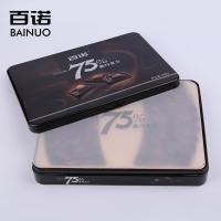 【百诺食品旗舰店】夹心黑巧克力礼盒装休闲零食200g