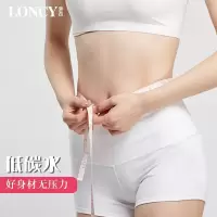 Loncy/萝西纯可可脂健身赤藓糖醇无糖黑巧克力生酮榛子味代糖零食
