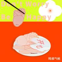 局部气候 人的形状巧克力礼盒 2020限定 FOR HER