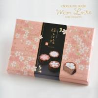 日本进口零食 mon loire情人节限定樱花夹心巧克力15枚礼盒装