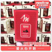 铁罐英国mathey 曼斯 摩太紫原味黑松露巧克力 过年随手礼