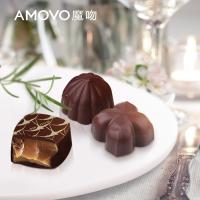 amovo魔吻黑巧克力礼盒装送女友圣诞节情人节送男友顺