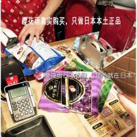 日本直邮北新地呼吸巧克力坚果提拉米苏大袋阪会抹茶莓杏仁