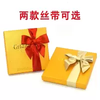 比利时进口巧克力礼盒装高档夹心纯可可脂生日送男女友情人节
