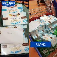 法国瑞士莲冰山巧克力比利牛斯山黑巧牛奶软心球夹心顺丰