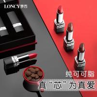 萝西创意情人节口红巧克力礼盒装送女朋友高颜值网红零食糖果